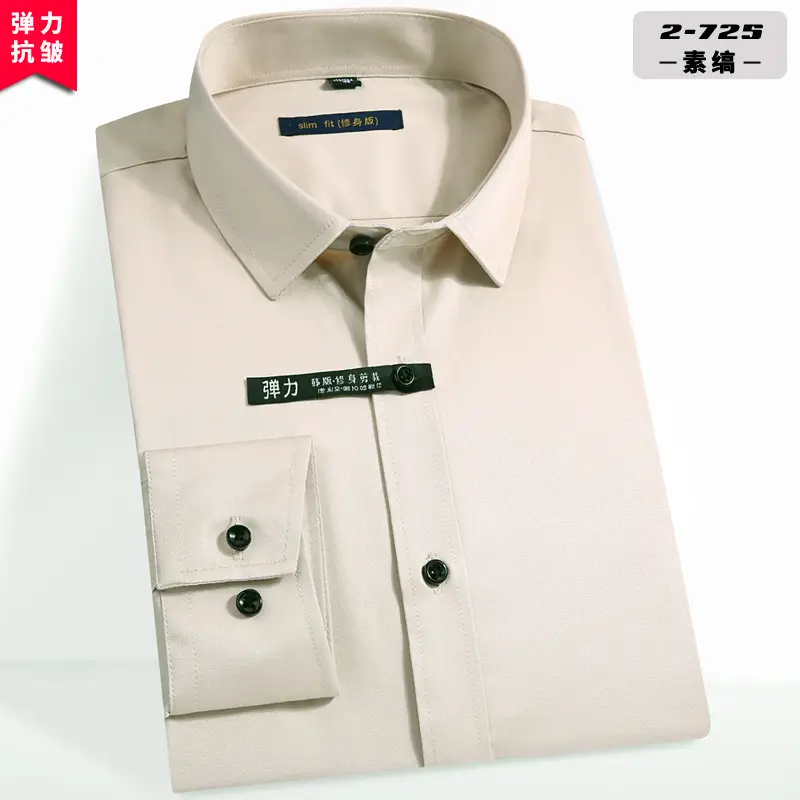 Men's Long Sleeve Slim Fit Shirt Light Grey Stretch - Image 11