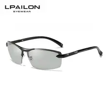 Men Square Polarized Night Vision Sunglasses — feature 11