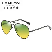 Men Square Polarized Night Vision Sunglasses — feature 15