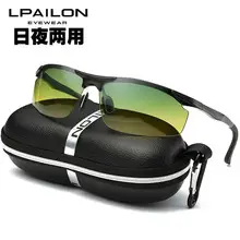 Men Square Polarized Night Vision Sunglasses — feature 19
