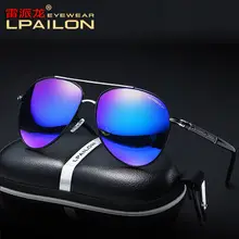 Men Square Polarized Night Vision Sunglasses — feature 31