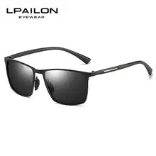 Men Square Polarized Night Vision Sunglasses — feature 7