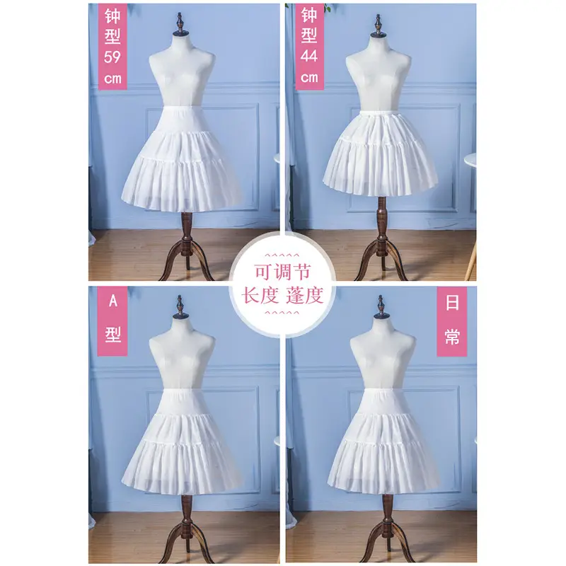 White Tiered Lolita Petticoat Skirt for Girls - Image 3