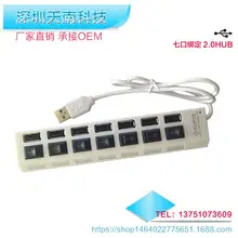 USB 2.0 One to Four Docking Station Black — feature 3
