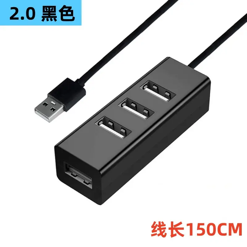 USB 2.0 One to Four Docking Station Black - Image 8