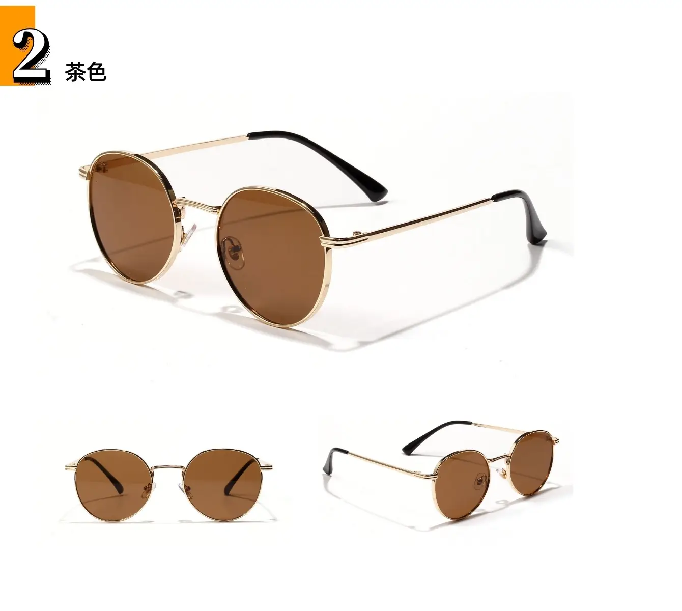 Women's Round Metal Sunglasses with Yellow Film & Mirror Frame — feature 10