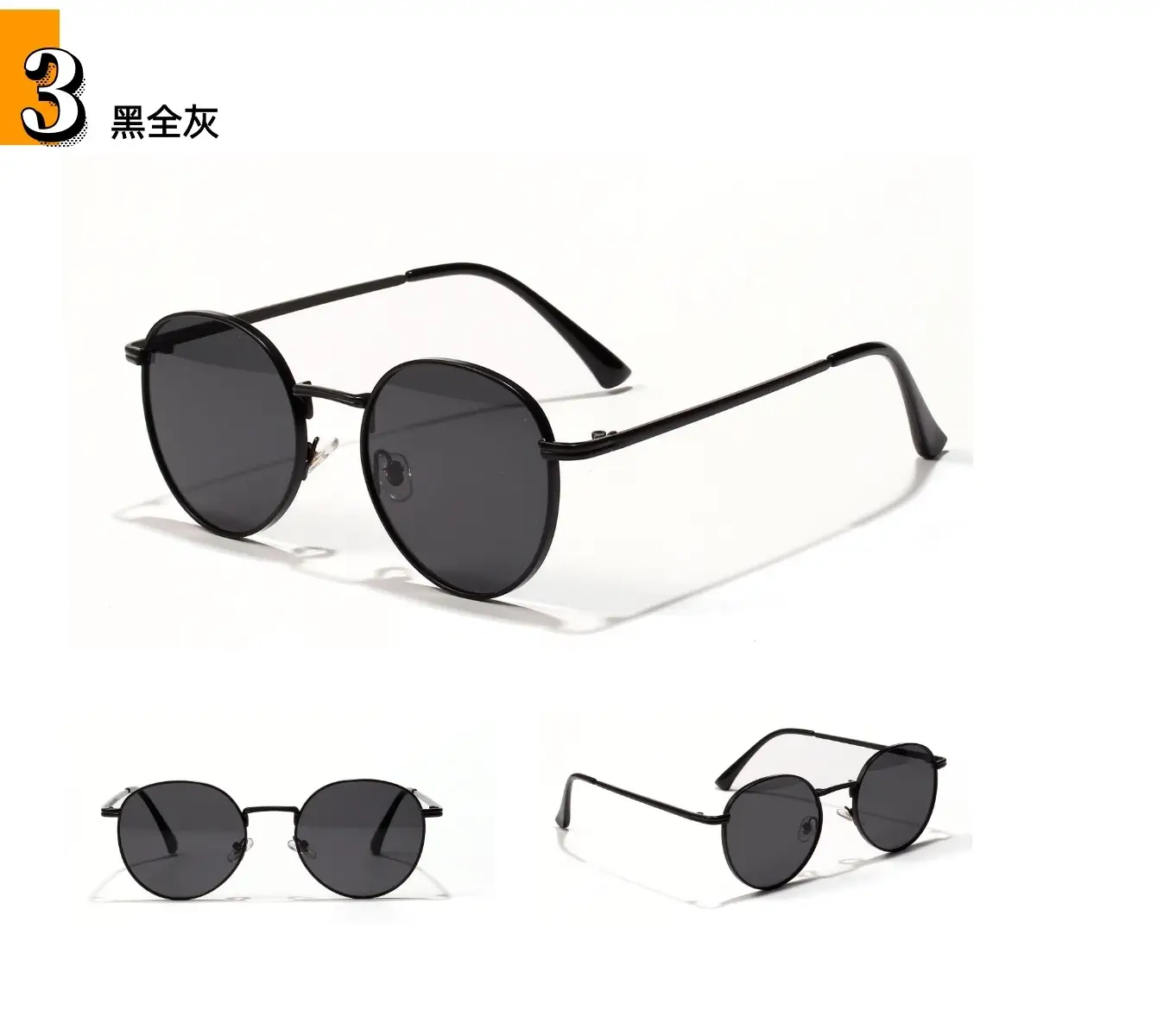Women's Round Metal Sunglasses with Yellow Film & Mirror Frame — feature 11