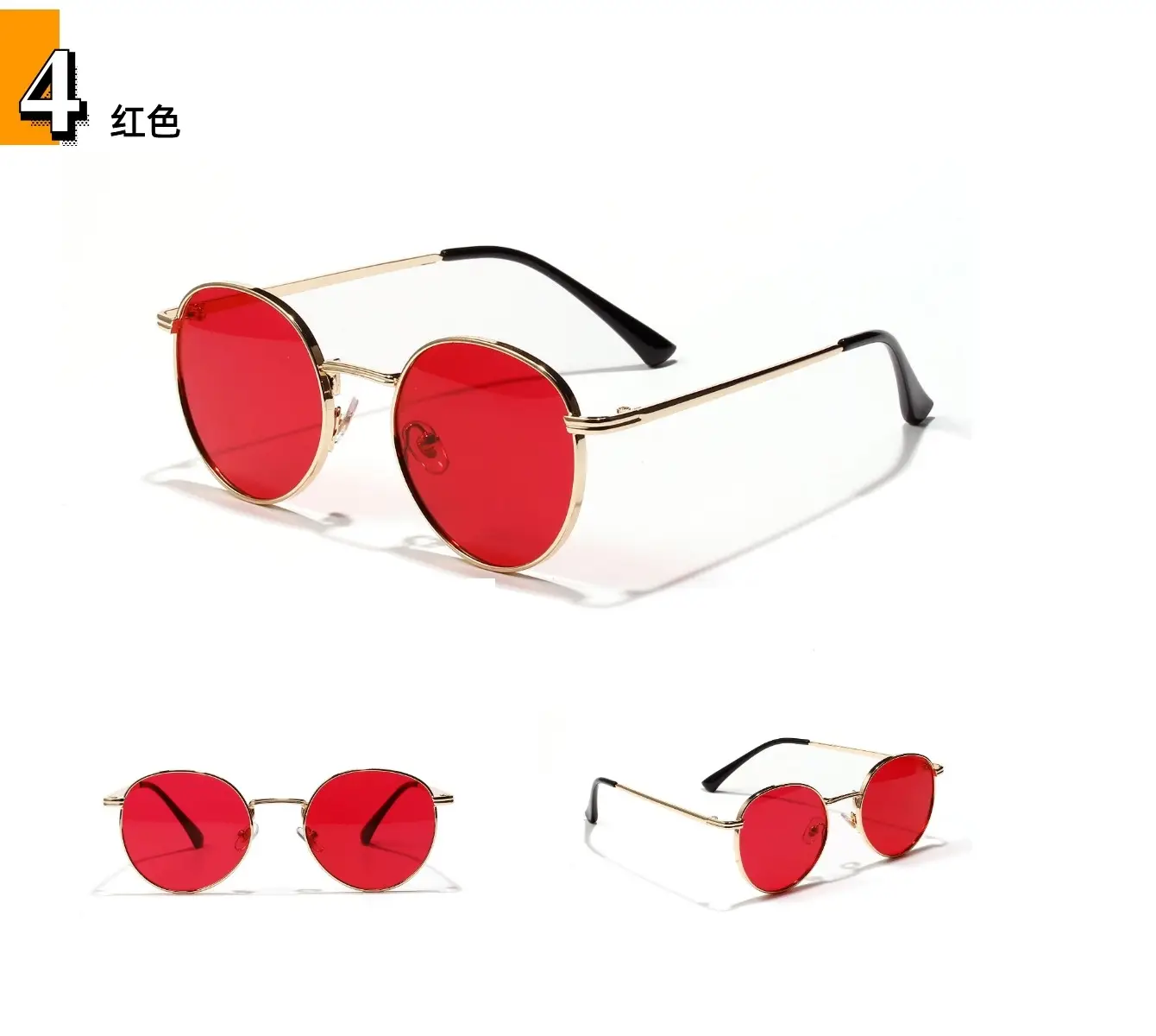 Women's Round Metal Sunglasses with Yellow Film & Mirror Frame — feature 12