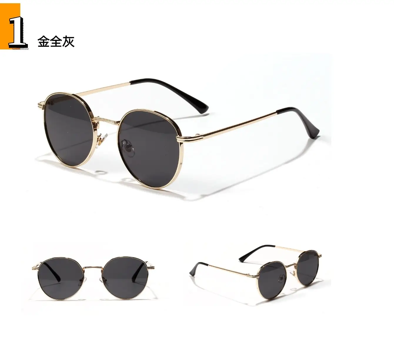 Women's Round Metal Sunglasses with Yellow Film & Mirror Frame — feature 9