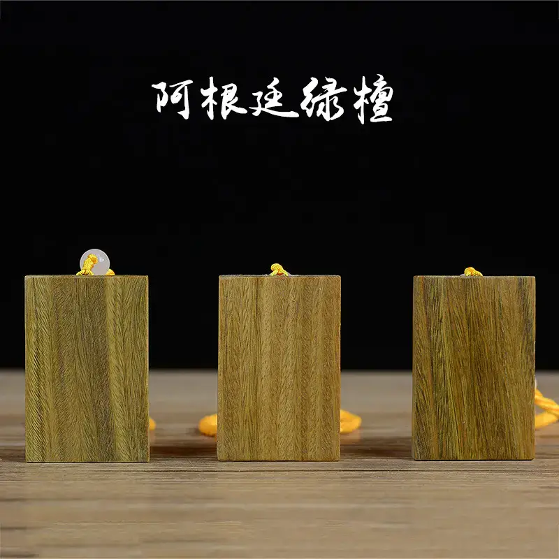 Wooden Wall Hanging Cards Set of 3