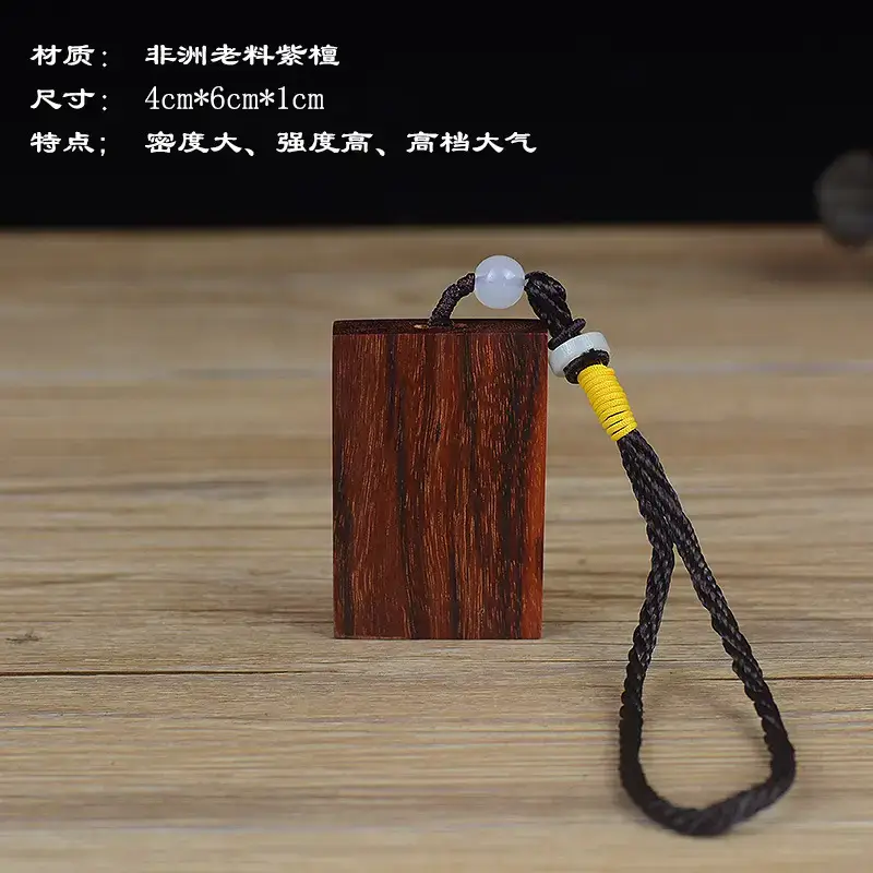 不带星.jpg