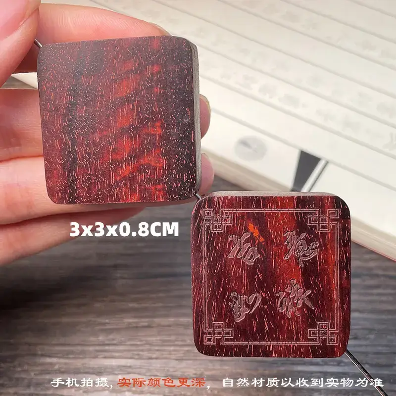 Wooden Wall Hanging Cards Set of 3