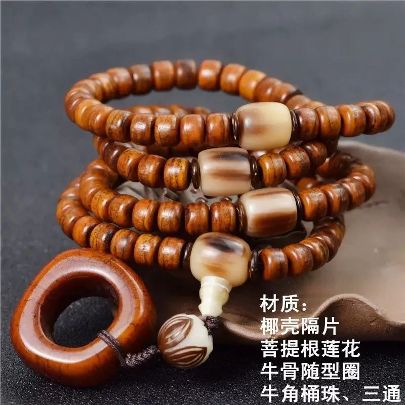 Xizang Yak Bone Bracelet with 108 Beads Old Material - Image 5