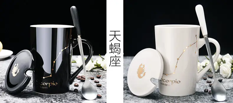 星座杯礼盒详情_12.jpg