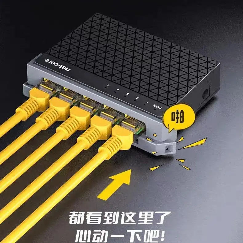 Gigabit Switch NS318 5-16 Port Network Monitoring - Image 7