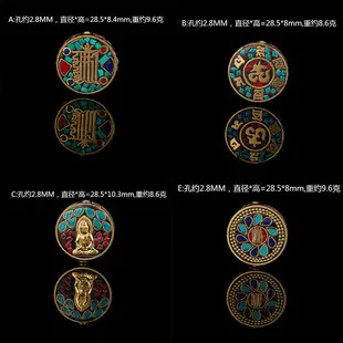 Nepal Brass Iced Beads for DIY Jewelry — feature 13