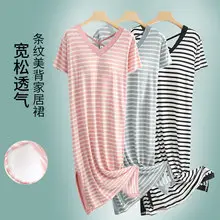 2024 New Modal Sling Skirt Grey Long Dress Women — feature 9