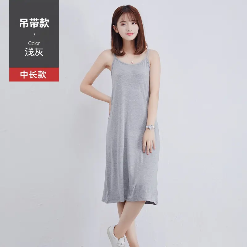 2024 New Modal Sling Skirt Grey Long Dress Women