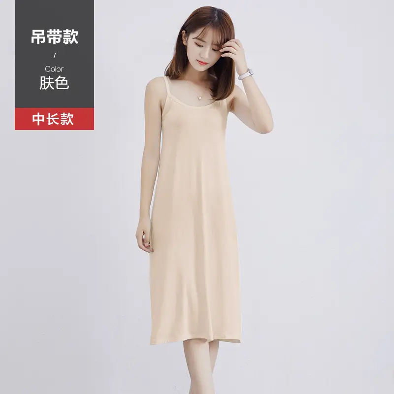 2024 New Modal Sling Skirt Grey Long Dress Women