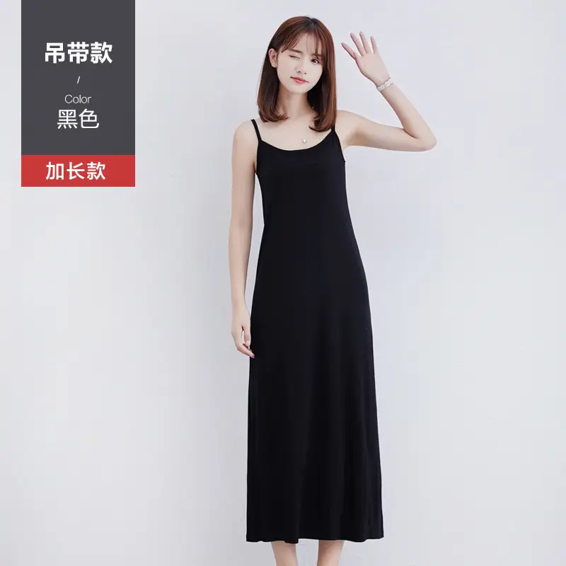 2024 New Modal Sling Skirt Grey Long Dress Women