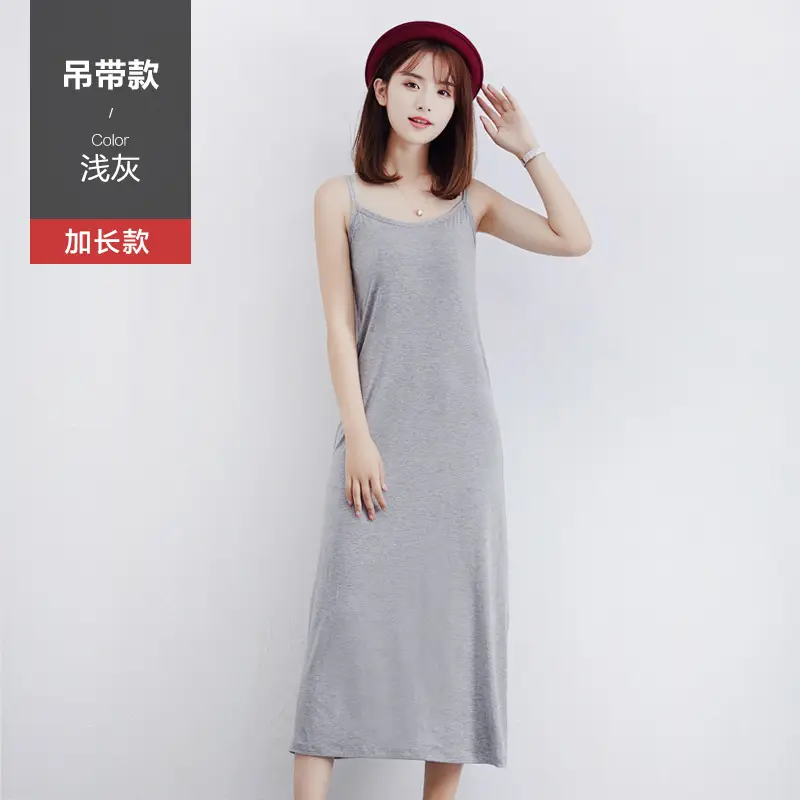 2024 New Modal Sling Skirt Grey Long Dress Women