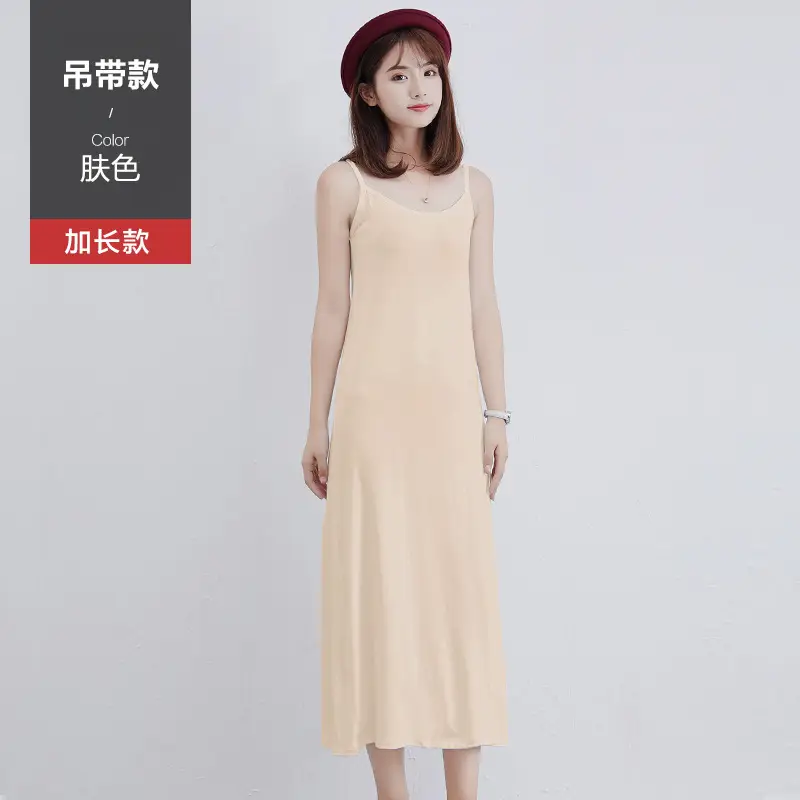 2024 New Modal Sling Skirt Grey Long Dress Women