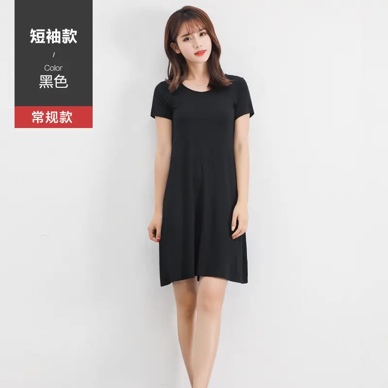 2024 New Modal Sling Skirt Grey Long Dress Women