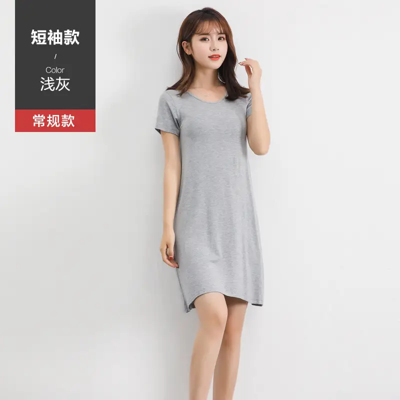 2024 New Modal Sling Skirt Grey Long Dress Women