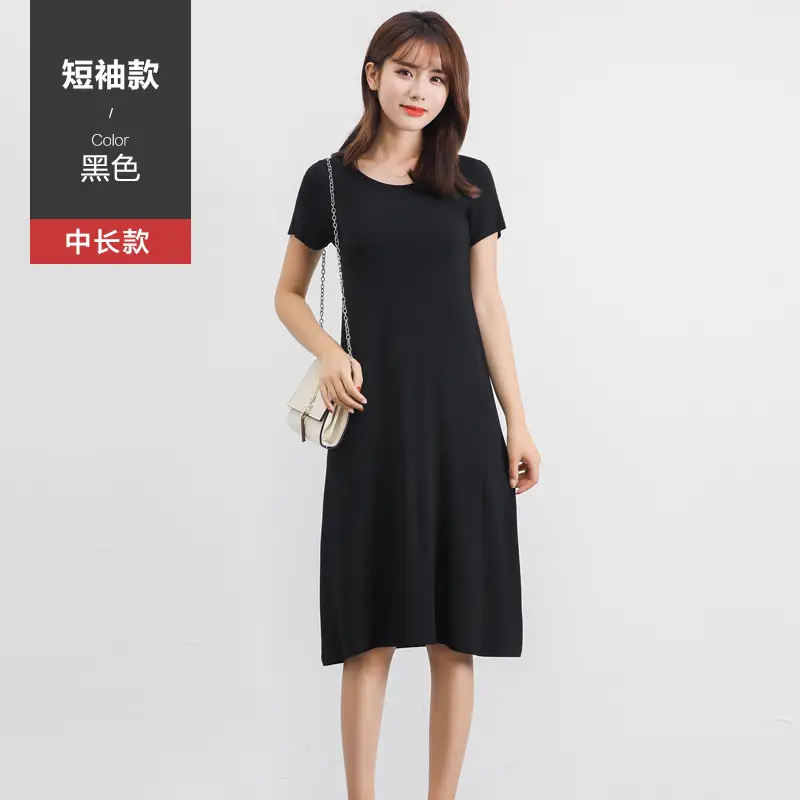 2024 New Modal Sling Skirt Grey Long Dress Women
