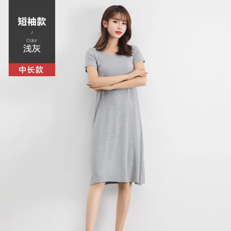2024 New Modal Sling Skirt Grey Long Dress Women