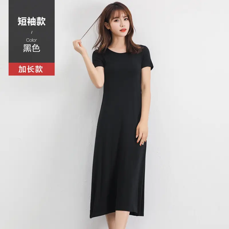 2024 New Modal Sling Skirt Grey Long Dress Women