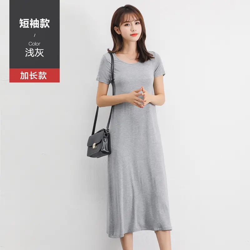 2024 New Modal Sling Skirt Grey Long Dress Women