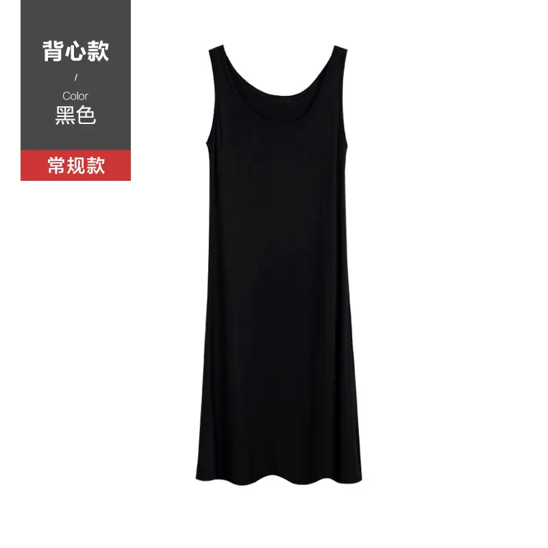 2024 New Modal Sling Skirt Grey Long Dress Women