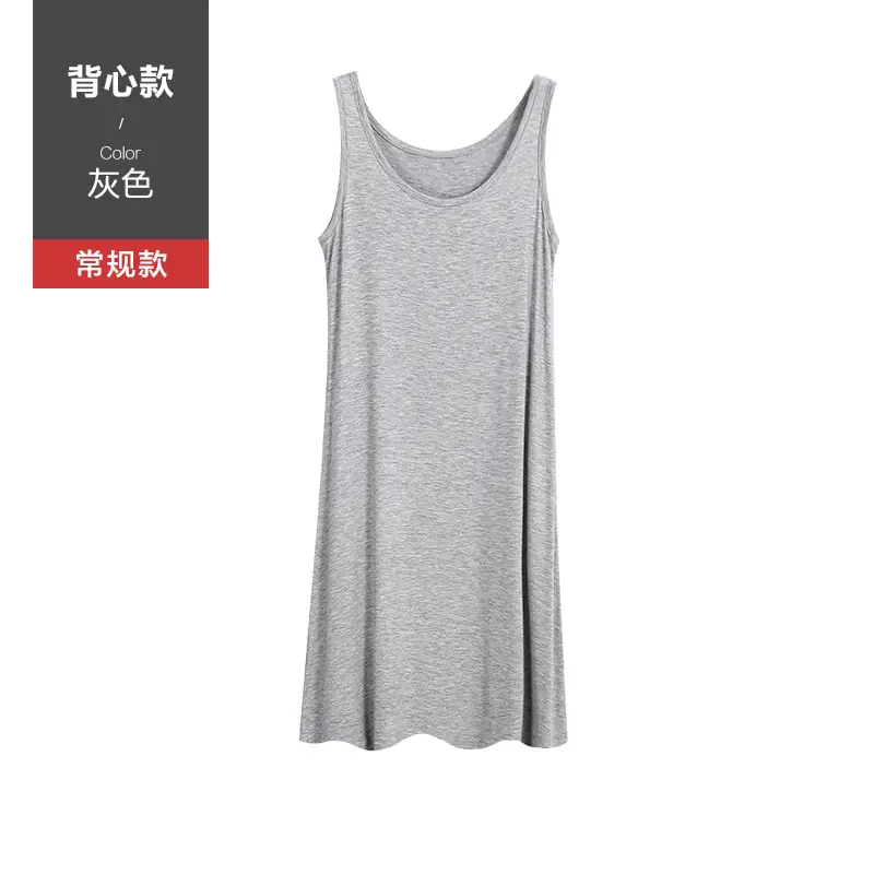 2024 New Modal Sling Skirt Grey Long Dress Women