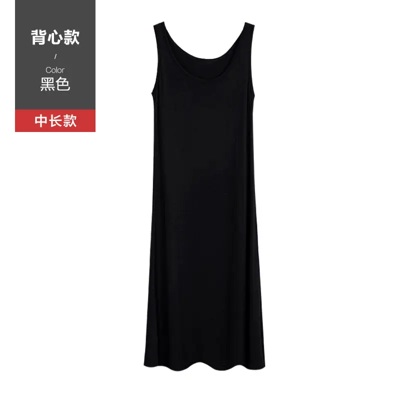 2024 New Modal Sling Skirt Grey Long Dress Women
