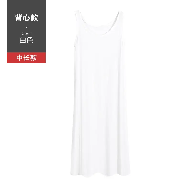 2024 New Modal Sling Skirt Grey Long Dress Women