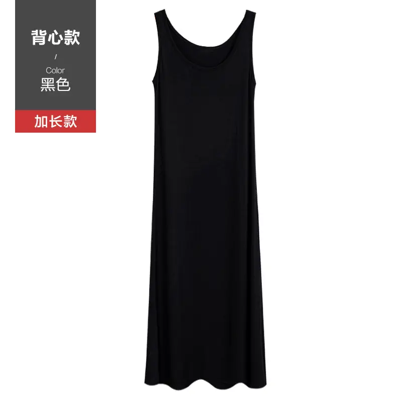 2024 New Modal Sling Skirt Grey Long Dress Women