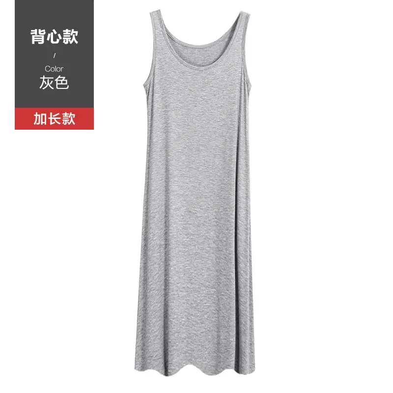 2024 New Modal Sling Skirt Grey Long Dress Women