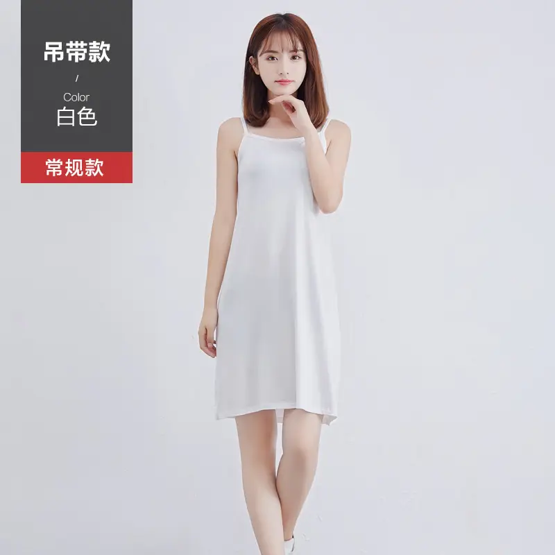 2024 New Modal Sling Skirt Grey Long Dress Women