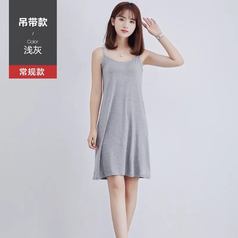 2024 New Modal Sling Skirt Grey Long Dress Women