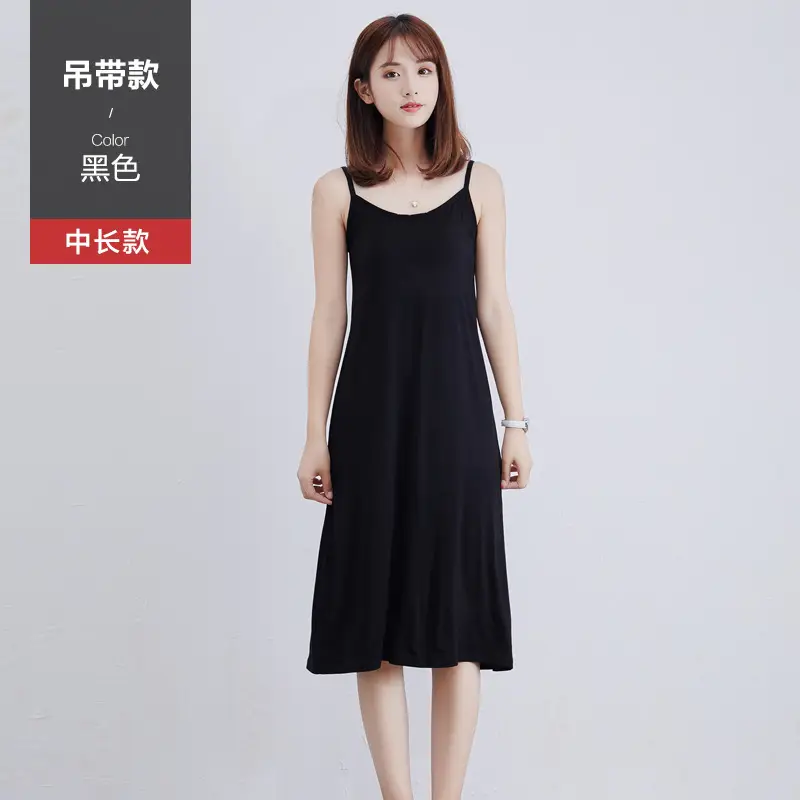 2024 New Modal Sling Skirt Grey Long Dress Women
