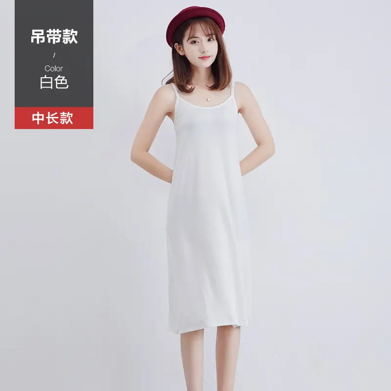 2024 New Modal Sling Skirt Grey Long Dress Women