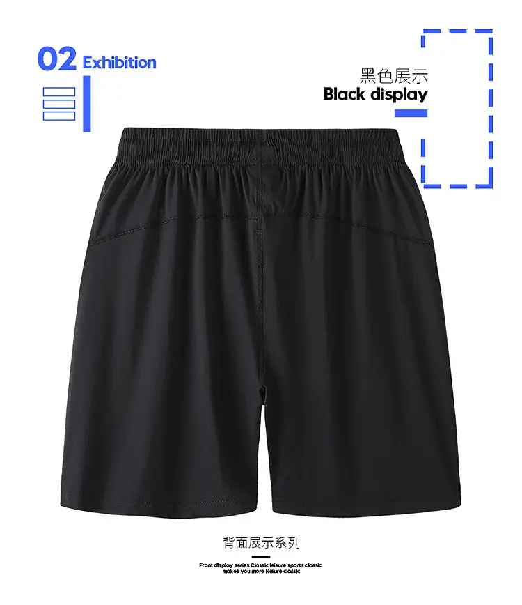 9556经编蓝色和黑色750