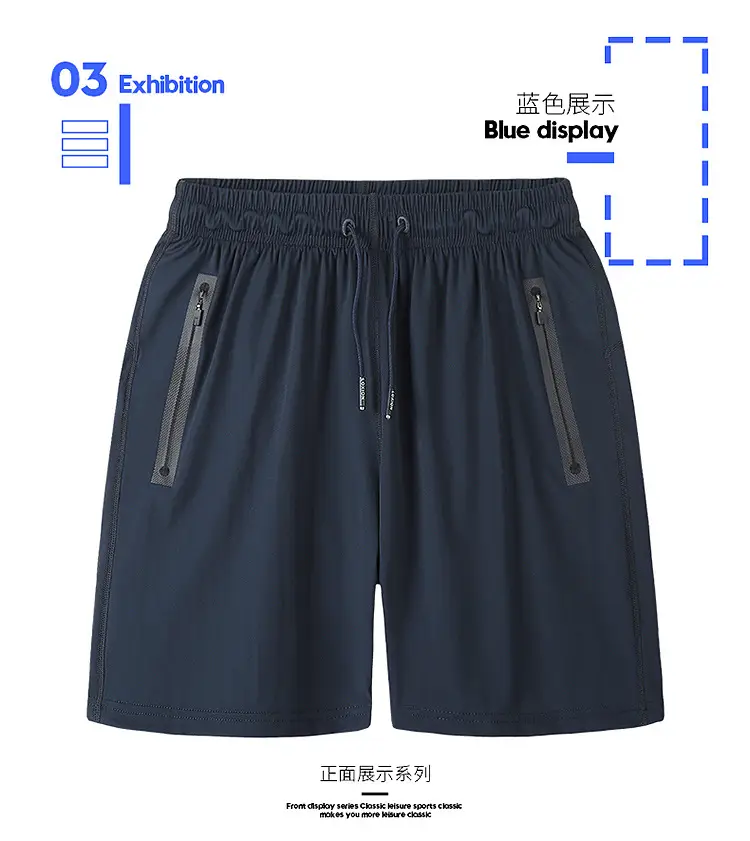9556经编蓝色和黑色750