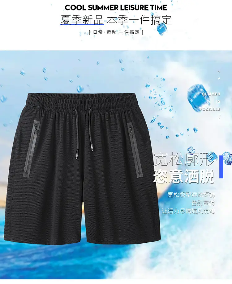 9556款小孔网眼750