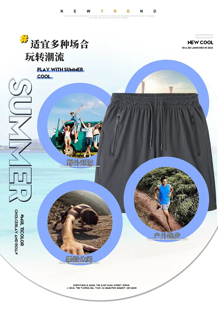 9556款小孔网眼750