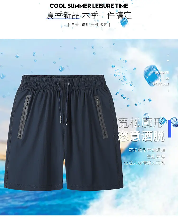 9556经编蓝色和黑色750