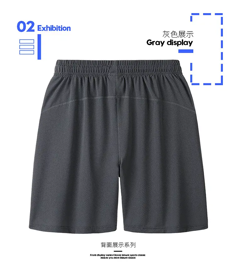 9556款小孔网眼750