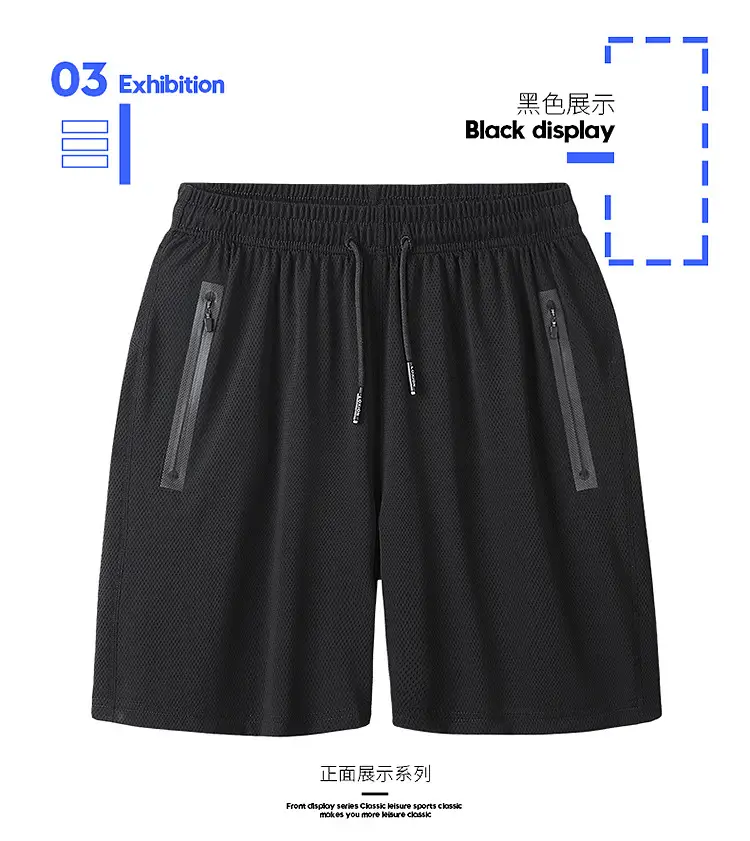 9556款小孔网眼750