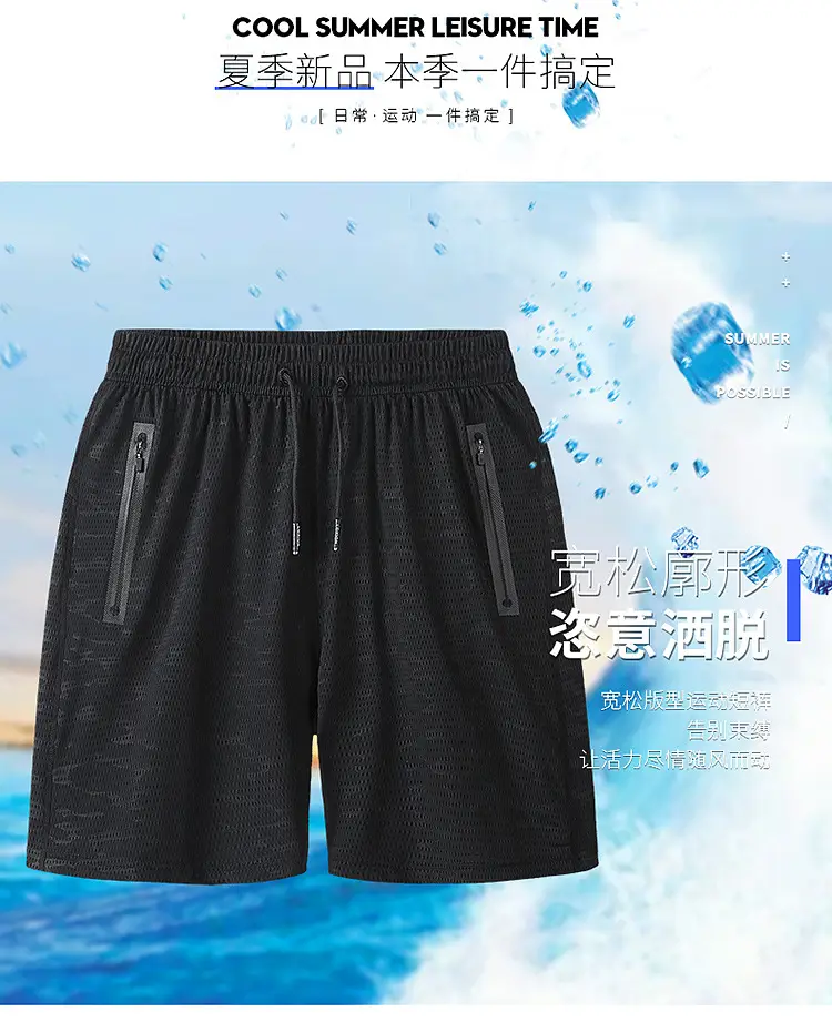 9556迷彩750